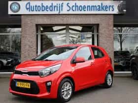 Kia Picanto (2021) thumbnail 31