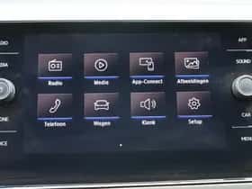 Volkswagen Polo (2020) thumbnail 26