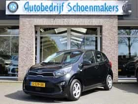 Kia Picanto (2023) thumbnail 26