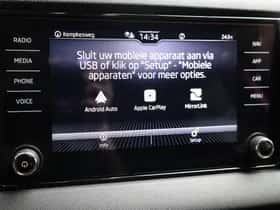 Škoda Karoq (2021) thumbnail 9