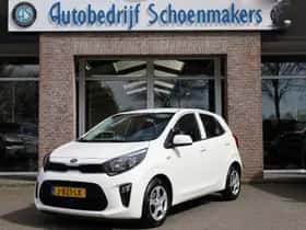 Kia Picanto (2020) thumbnail 28