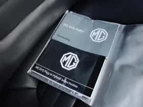 MG MG HS (2022) thumbnail 36