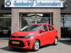 Kia Picanto (2021) thumbnail 31