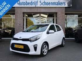 Kia Picanto (2020)