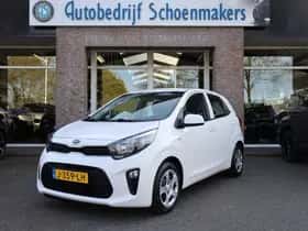 Kia Picanto (2020) thumbnail 26