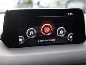 Mazda CX-5 (2017) thumbnail 18