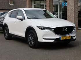 Mazda CX-5 (2017) thumbnail 3