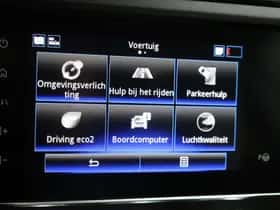 Renault Kadjar (2019) thumbnail 30