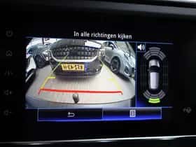 Renault Kadjar (2019) thumbnail 9