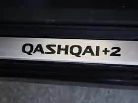 Nissan QASHQAI+2 (2012) thumbnail 9
