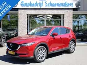 Mazda CX-5 (2020)