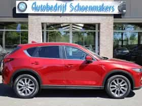 Mazda CX-5 (2020) thumbnail 2
