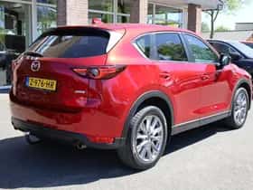 Mazda CX-5 (2020) thumbnail 3