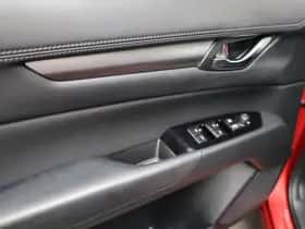 Mazda CX-5 (2020) thumbnail 22