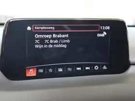 Mazda CX-5 (2020) thumbnail 29