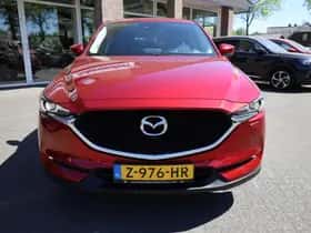 Mazda CX-5 (2020) thumbnail 33