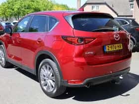 Mazda CX-5 (2020) thumbnail 34
