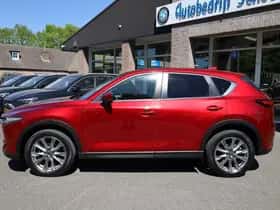 Mazda CX-5 (2020) thumbnail 35