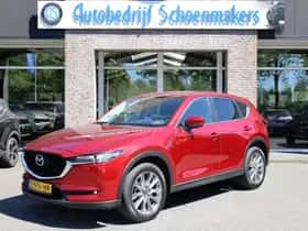 Mazda CX-5 (2020) thumbnail 36