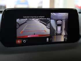 Mazda CX-5 (2020) thumbnail 8