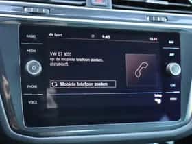 Volkswagen Tiguan (2017) thumbnail 29