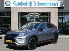 Mitsubishi Eclipse Cross (2020) thumbnail 32