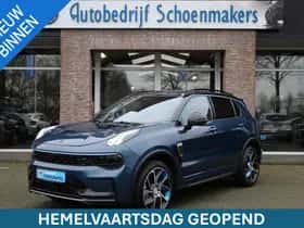 Lynk & Co 01 (2023)