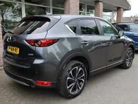Mazda CX-5 (2017) thumbnail 2