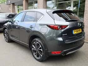 Mazda CX-5 (2017) thumbnail 35