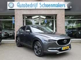 Mazda CX-5 (2017) thumbnail 37