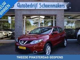Nissan Qashqai (2015)