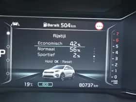 Kia Niro (2021) thumbnail 14