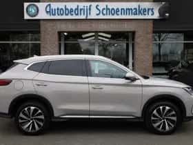 BYD Seal U (2026) thumbnail 2