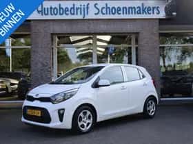Kia Picanto (2020)
