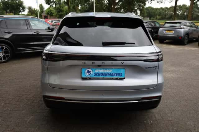 Geely Starray EM-i (2026) thumbnail 2
