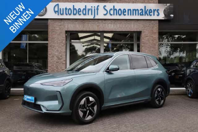 Geely E5 (2026) thumbnail 1