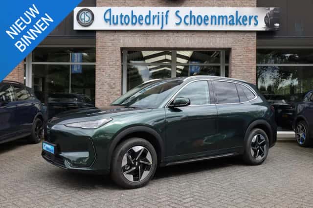 Geely E5 (2026) thumbnail 1
