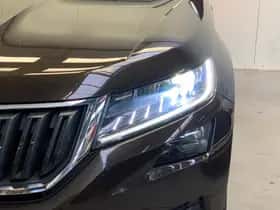 Škoda Kodiaq (2018) thumbnail 11