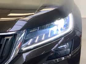 Škoda Kodiaq (2018) thumbnail 12
