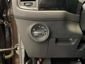 Škoda Kodiaq (2018) thumbnail 25