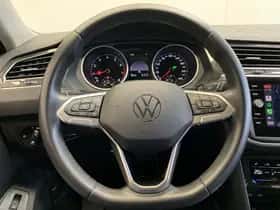 Volkswagen Tiguan (2021) thumbnail 22