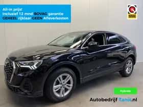 Audi Q3 (2020)