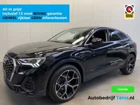 Audi Q3 (2020)