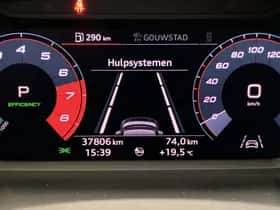Audi Q3 (2020) thumbnail 7