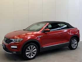 Volkswagen T-Roc (2020) thumbnail 47