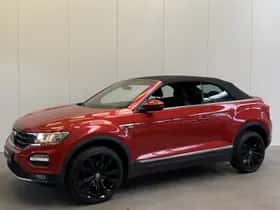 Volkswagen T-Roc (2020) thumbnail 43