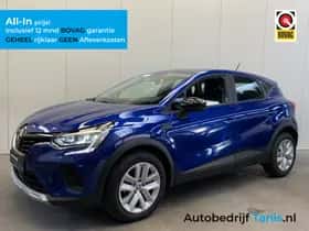 Renault Captur (2024)