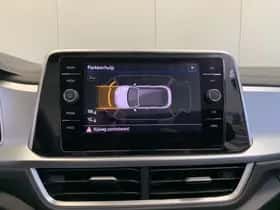Volkswagen T-Roc (2024) thumbnail 28