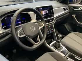 Volkswagen T-Roc (2024) thumbnail 37