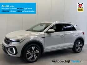 Volkswagen T-Roc (2024) thumbnail 1
